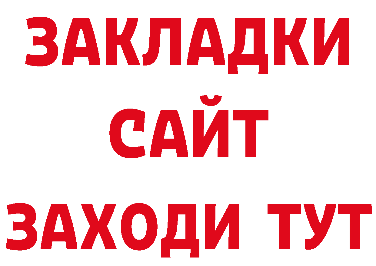 Героин Афган как зайти сайты даркнета кракен Югорск